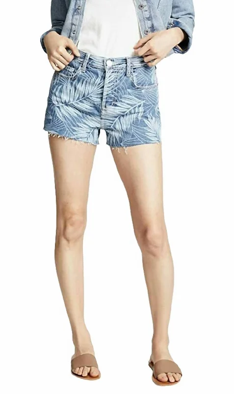 The Ultra High Waist Short In Wily Palm